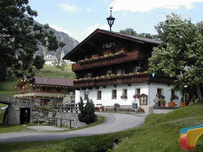 Hotel photo Apartment Haus Dr. Eichhorn 