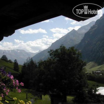 Apartment Haus Dr. Eichhorn 