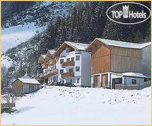 Hotel photo Talblick 3*