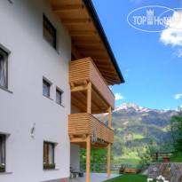 Sonnbichl Apartment