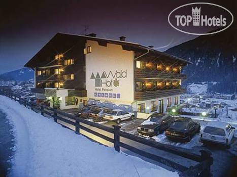 Hotelier's photos Waldhof Fulpmes 4*