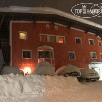 Gastehaus Kordula Falch 