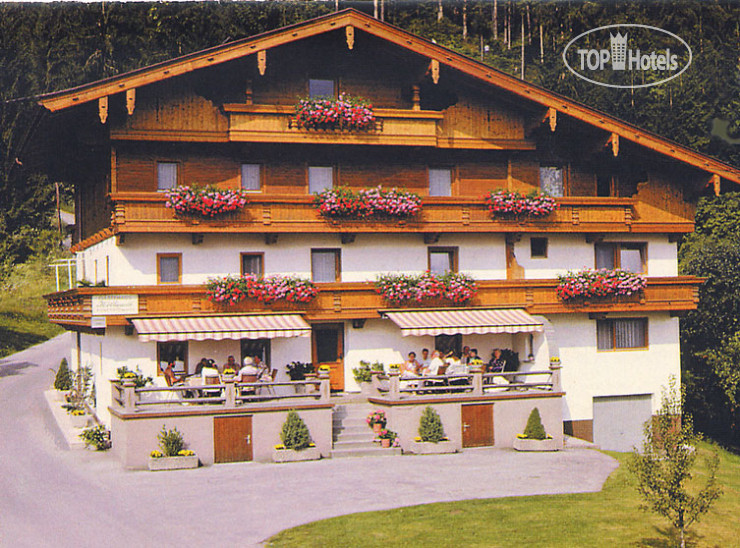 Hotel photo Gaestehaus Koppinger 