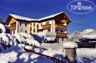 Hotel photo Pension Kristall 3*