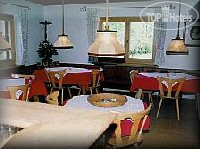 New photos from tourists Feiersinger 3*