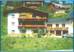 Hotel photo Aurora 1*