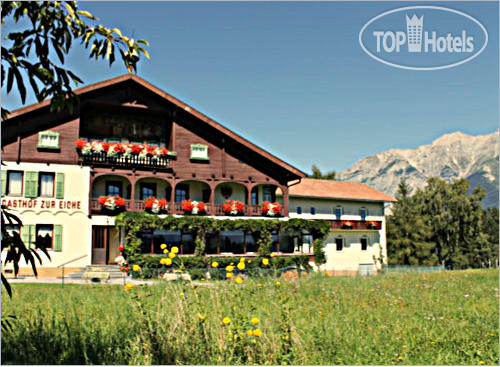 Eichhof Gasthof 