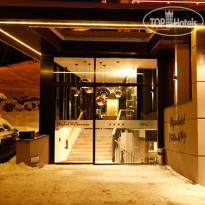 Alpenhotel Mittagspitze