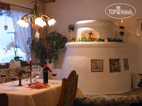 New photos from tourists Gaestehaus Lavendel 4*
