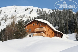 Hotelier's photos Haus Sonnenschein 3*