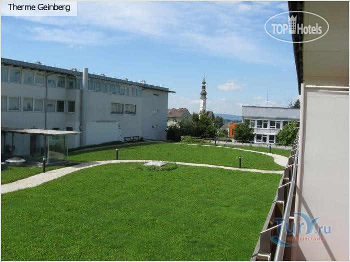Hotel photo Vitalhotel Therme Geinberg 4*