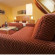 Park Inn by Radisson Uno City Vienna Номер