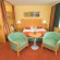 Park Inn by Radisson Uno City Vienna Номер