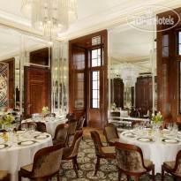 Park Hyatt Vienna