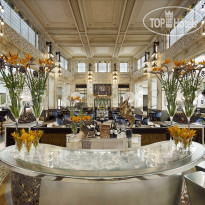 Park Hyatt Vienna