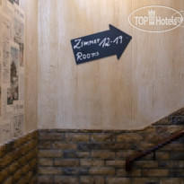 Do Step Inn 