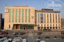 NH Vienna Airport Conference Center 4*