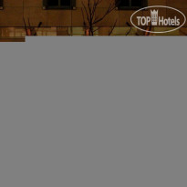 NH Vienna Airport Conference Center 