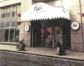 Hotelier's photos Arte Hotel Wien Stadthalle 4*