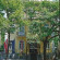 Park Villa 