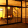 The Weekend Hotel 