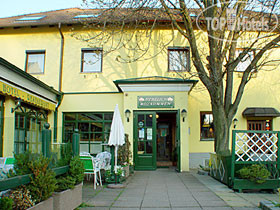Hotelier's photos Strebersdorferhof 3*