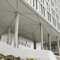 Andaz Vienna Am Belvedere 