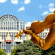 Vienna Marriott