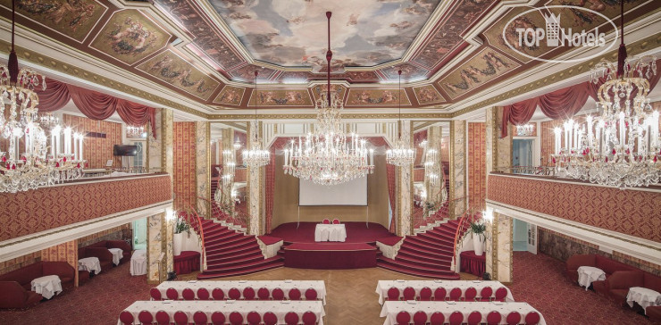 Photos Austria Trend Parkhotel Schoenbrunn