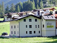 Hotel photo Haus Hugo 3*
