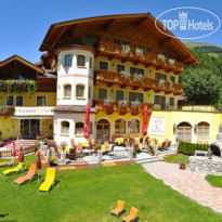 Landhotel Untermullnergut 