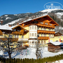 Landhotel Untermullnergut