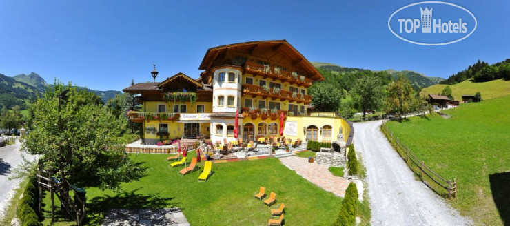 Landhotel Untermullnergut