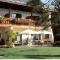 Pension-Hotel Sallerhof 