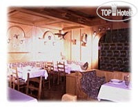 Новые добавленные фото туристов Carossa 3*