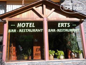 Hotelier's photos Erts 3*