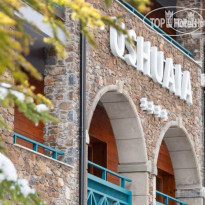 Ushuaia Mountain Hotel