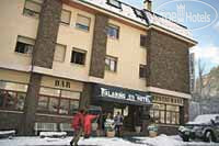 Hotel photo Palarine 3*
