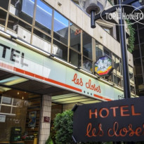 Les Closes