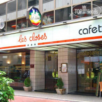 Les Closes