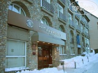 Hotel photo Himalaia 4*