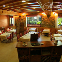 Aparthotel Llempo