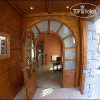 Aparthotel Llempo