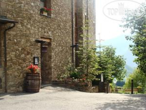 Hotel photo Hort De Popaire 3*