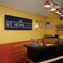 At Home Hotel 