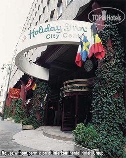 Hotel photo Holiday Inn Brussels City Centre 4*