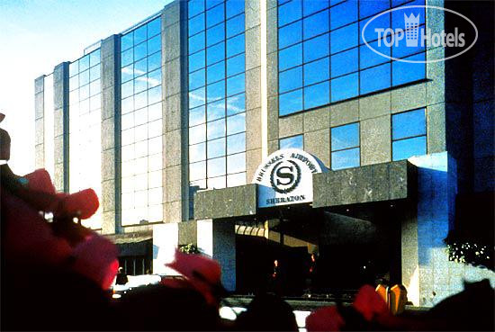 Hotel photo Sheraton Brussels Airport 4*