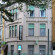 Du Commerce Hotel Отель