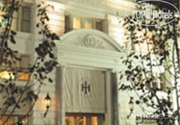 New photos from tourists International House