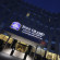 Park Grand London Heathrow 